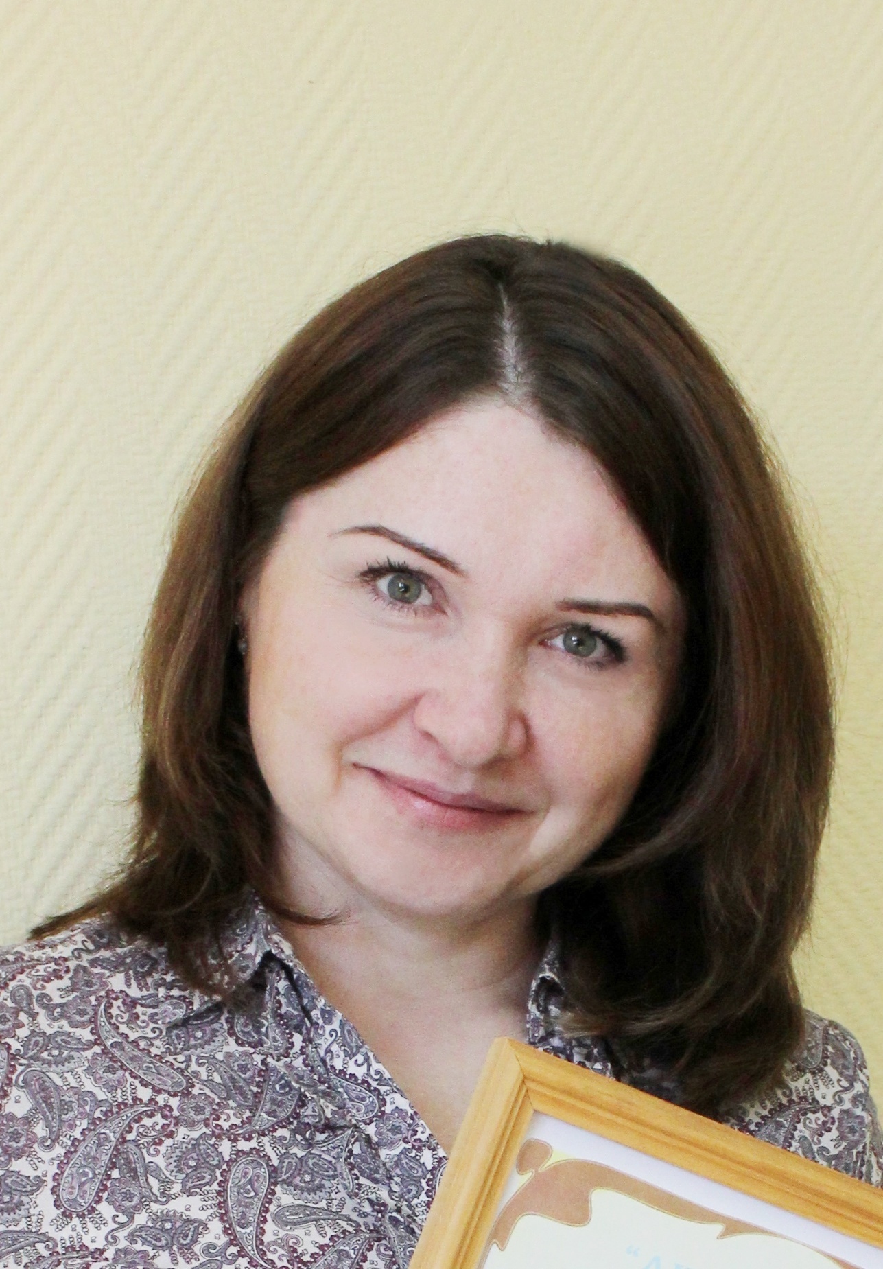 Фото психолога Инна Шитц